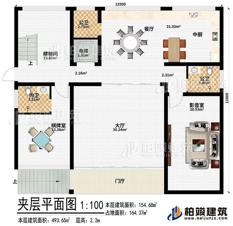 为了防止农村自建房发生意外，你应该知道农村住房保险都涵盖哪些内容。