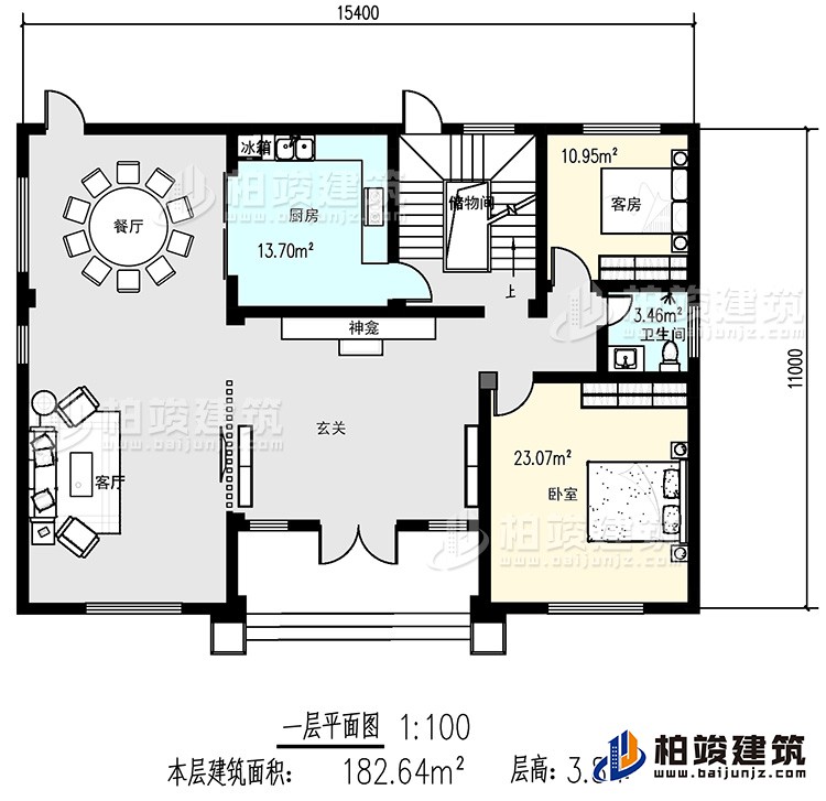 一层：客厅，2卧室，厨房，餐厅，卫生间，储物间