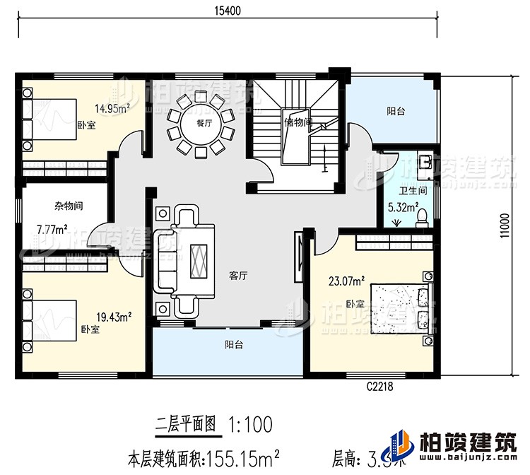 二层：3卧室，卫生间，储物间，杂物间，餐厅，客厅，阳台