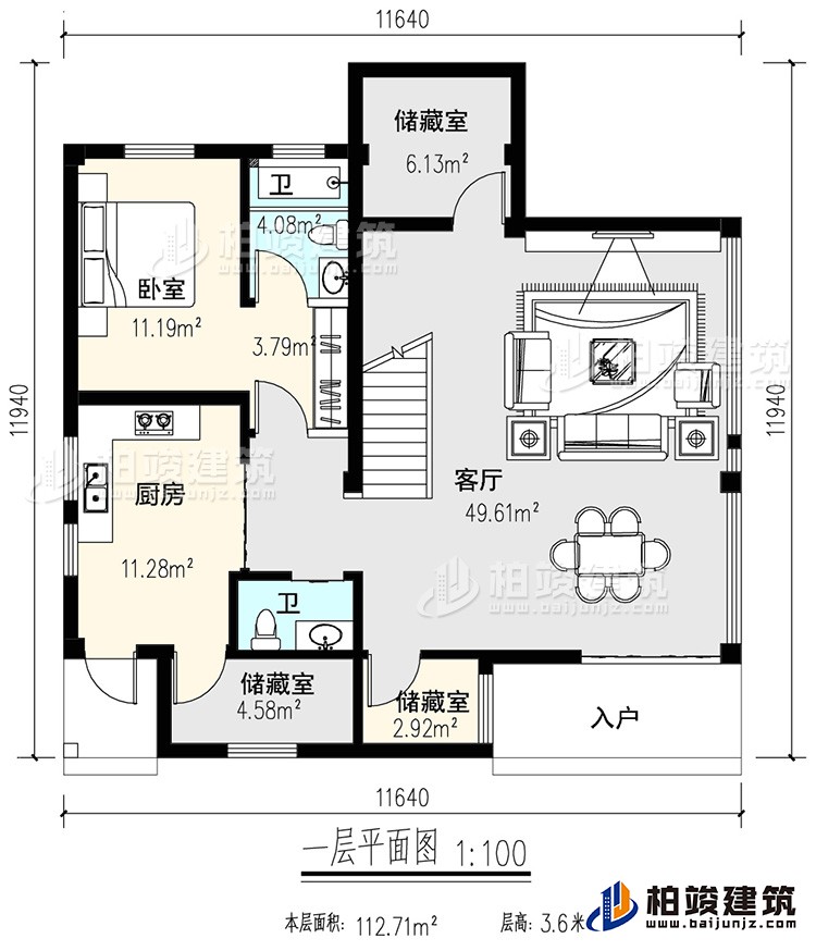 一层：玄关，客厅，厨房，餐厅，2卧室，公卫，楼梯 ，洗衣房