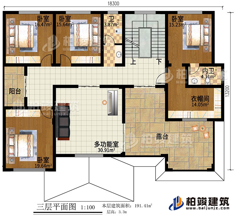 三层：4卧室，2卫生间，阳台，衣帽间，多功能室，露台