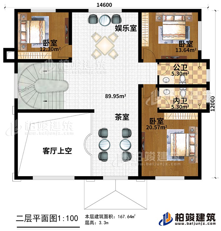 二层：3卧室、娱乐室、茶室、客厅上空、公卫、内卫