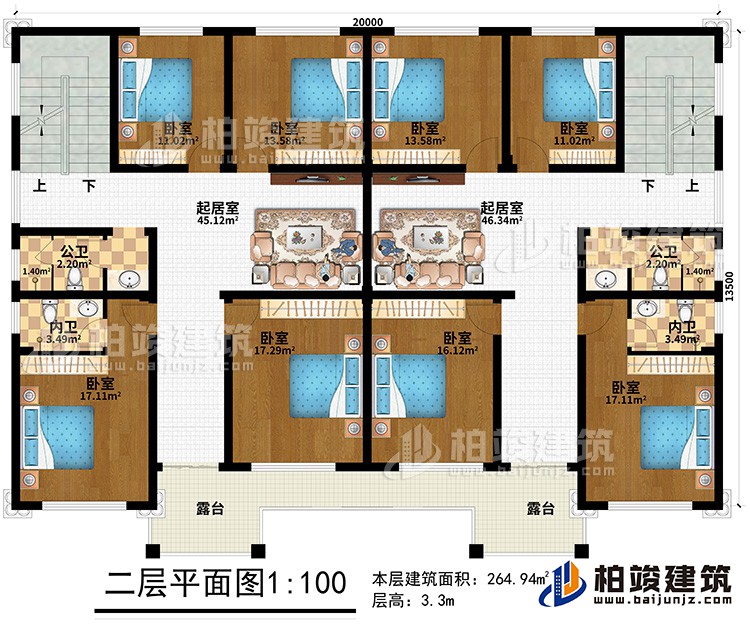 一层：8卧室、2起居室、2公卫、2内卫、2露台