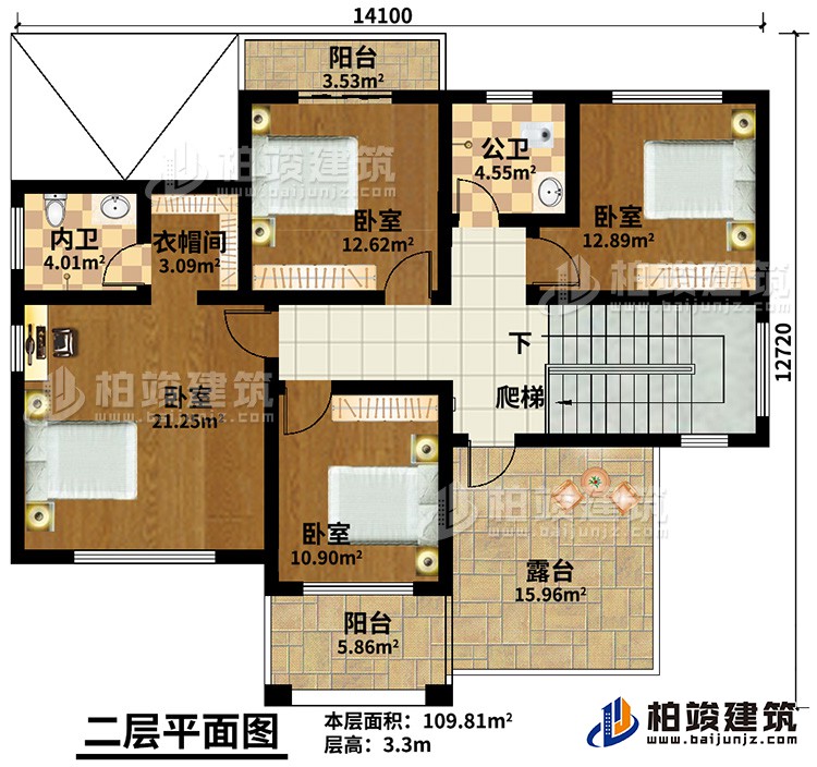 二层：4卧室，公卫，内卫，2阳台，露台