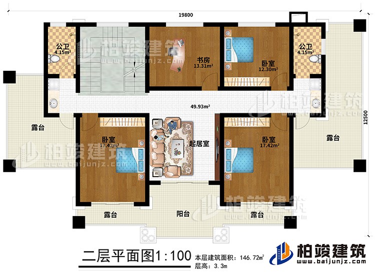 二层：3卧室、书房、起居室、2公卫、4露台、阳台