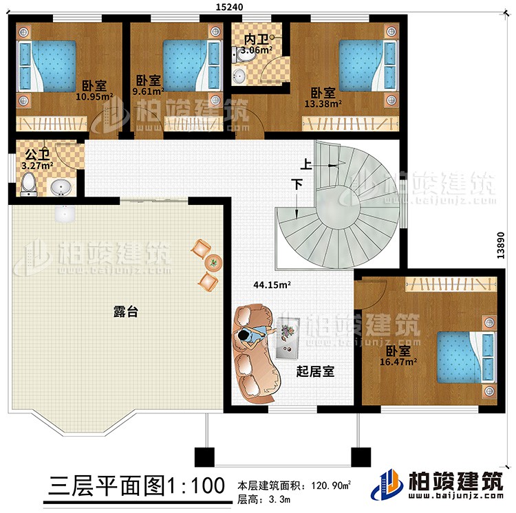 三层：起居室、4卧室、公卫、内卫、露台