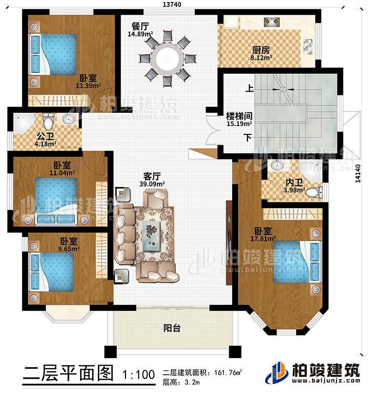 二层：阳台、客厅、餐厅、楼梯间、厨房、4卧室、公卫、内卫