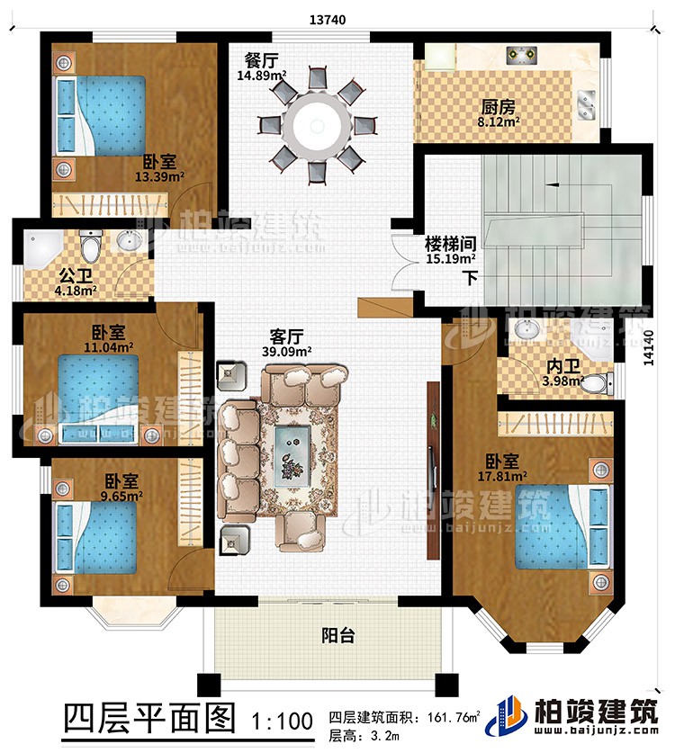 四层：阳台、客厅、餐厅、楼梯间、厨房、4卧室、公卫、内卫