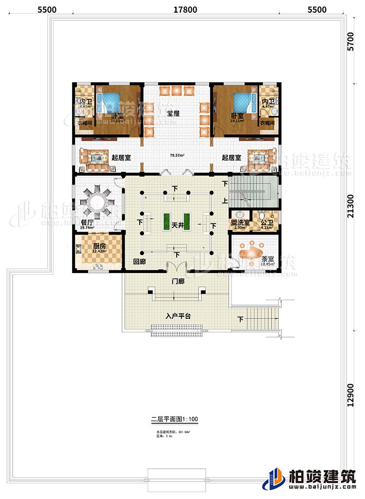 二层：2卧室、2衣帽间、2内卫、堂屋、2起居室、餐厅、厨房、回廊、花室、盥洗室、公卫、门廊、入户平台、天井