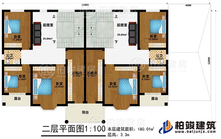 二层：6卧室、2露台、阳台、2衣帽间、2公卫、2起居室