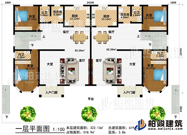 一层：平台、2入户门廊、2客厅、2大堂、4卧室、2内卫、2餐厅、2公卫、2厨房、2洗衣房