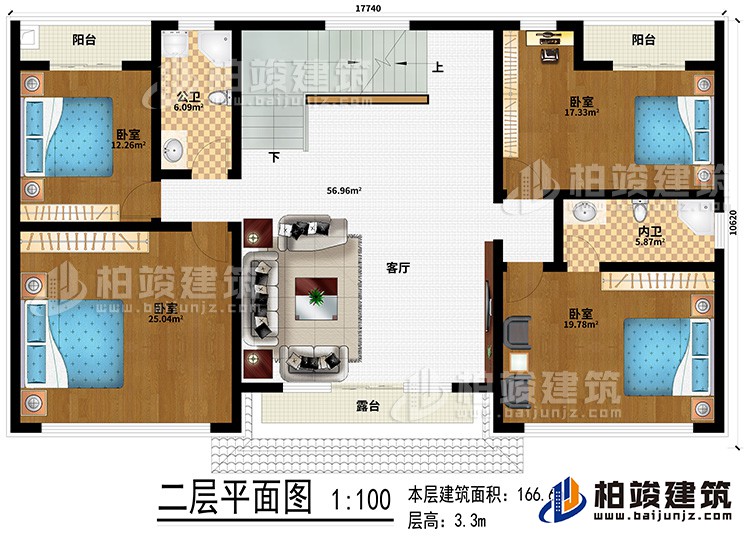 二层：4卧室、公卫、内卫、客厅、露台、2阳台