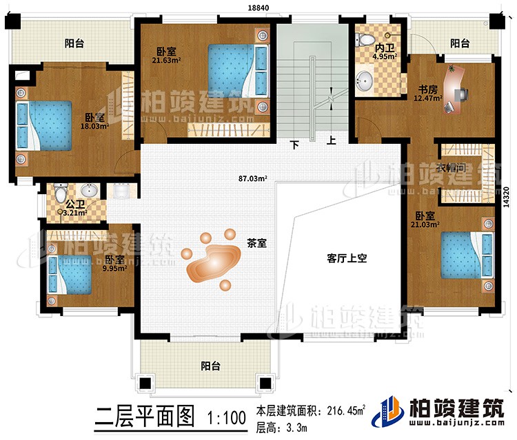 二层：茶室、客厅上空、公卫、内卫、4卧室、书房、衣帽间、3阳台