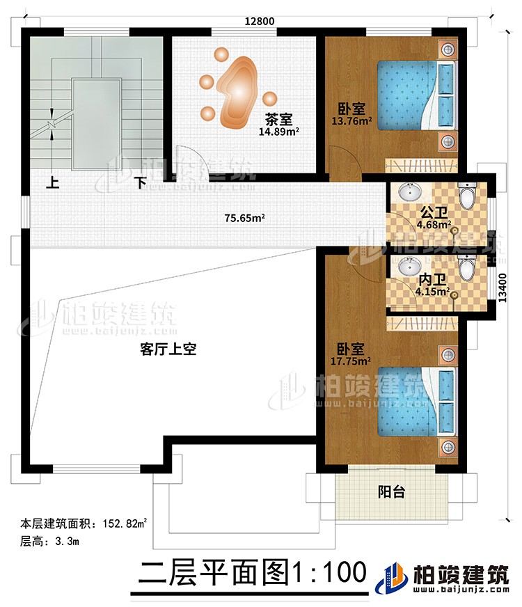 二层：2卧室，茶室，2卫生间，阳台