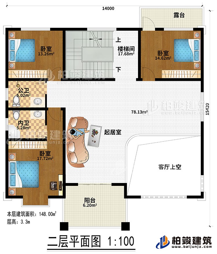 二层：客厅上空、起居室、阳台、露台、3卧室、公卫、内卫、楼梯间