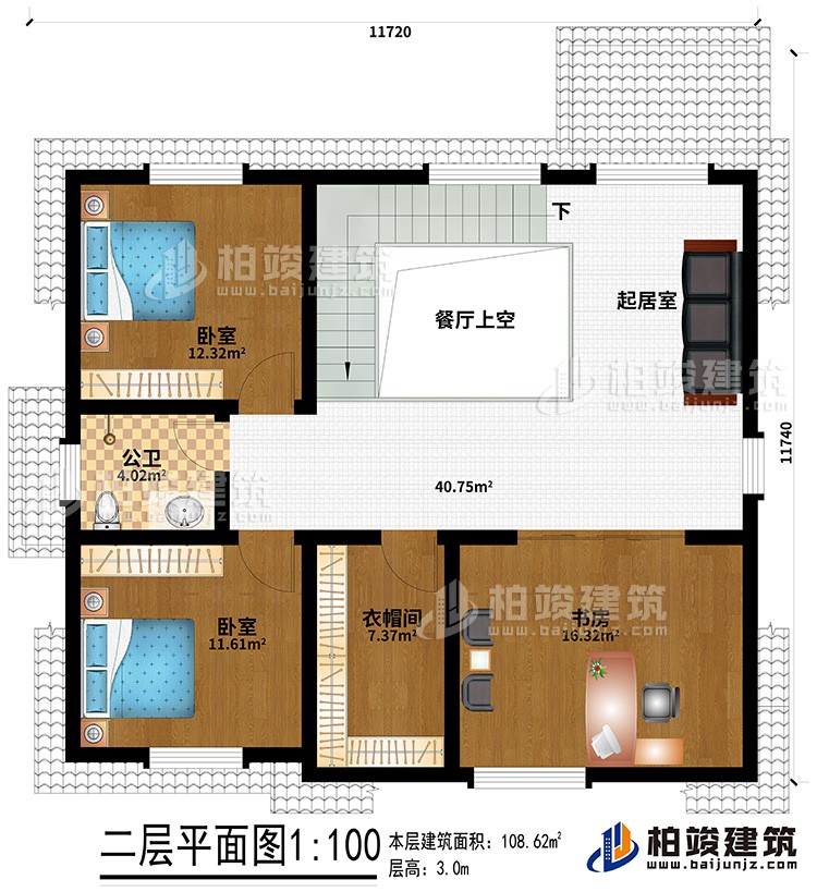 阁楼：起居室、餐厅上空、公卫、2卧室、衣帽间、书房