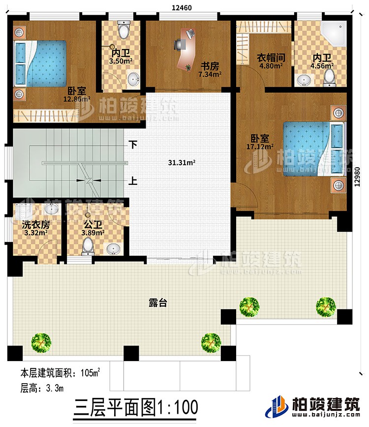 三层：2卧室、衣帽间、书房、2内卫、公卫、洗衣房、露台