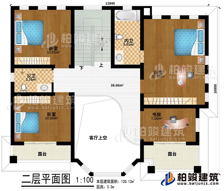 二层：客厅上空、3卧室、公卫、内卫、书房、2露台