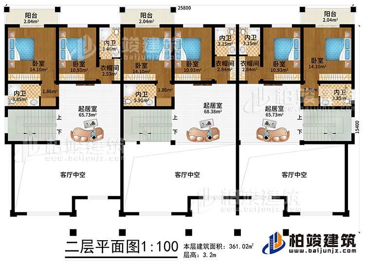 二层：6卧室、3衣帽间、6内卫、3起居室、3阳台、3客厅中空