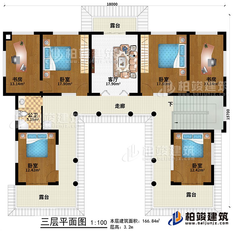 三层：走廊、3卧室、2书房、客厅、3露台、公卫