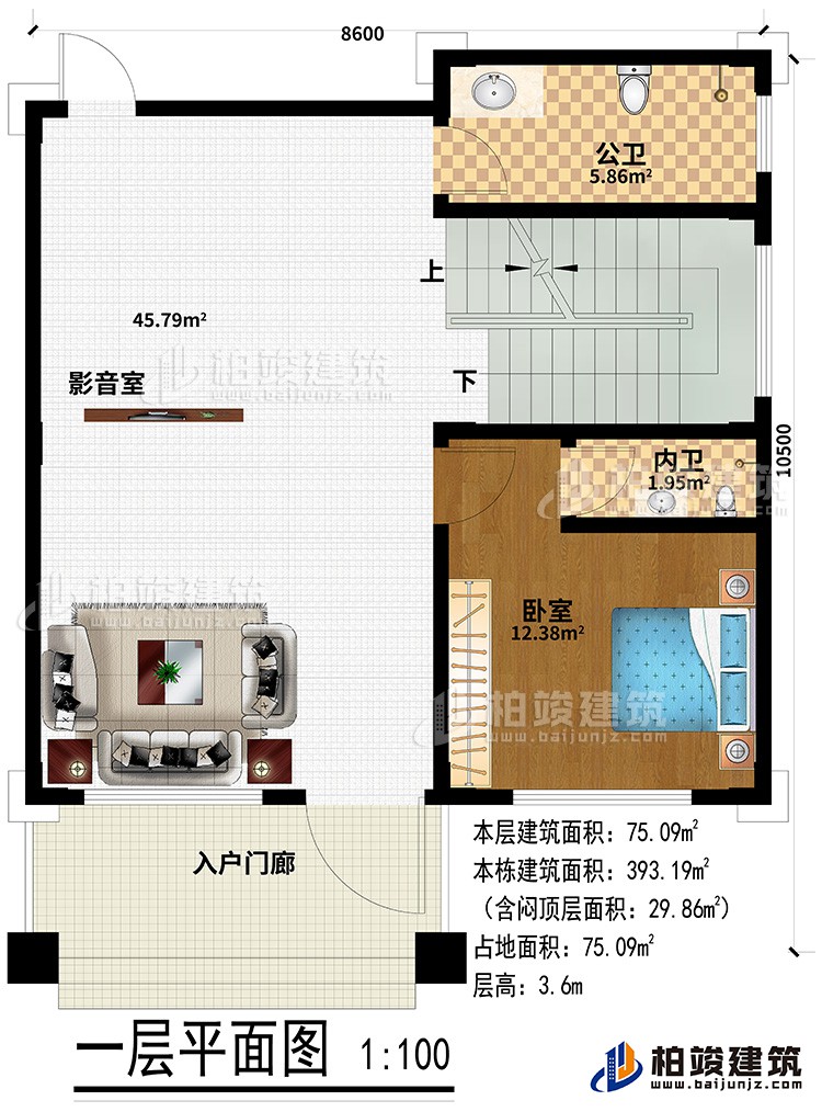 一层：入户门廊、影音室、公卫、卧室、内卫