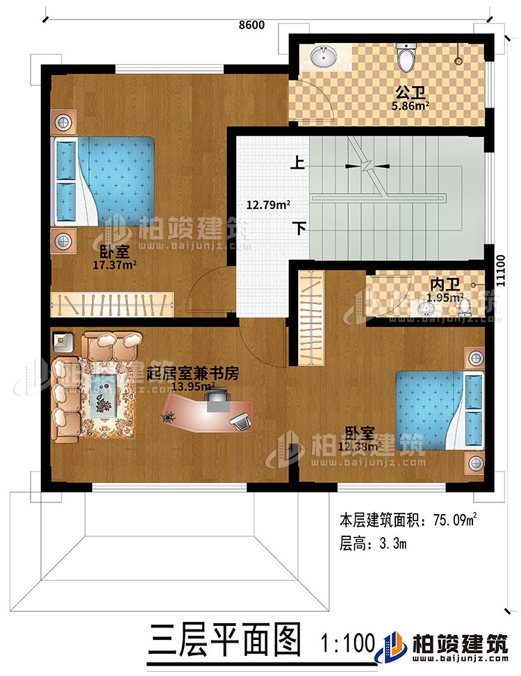 三层：2卧室、起居室兼书房、公卫、内卫