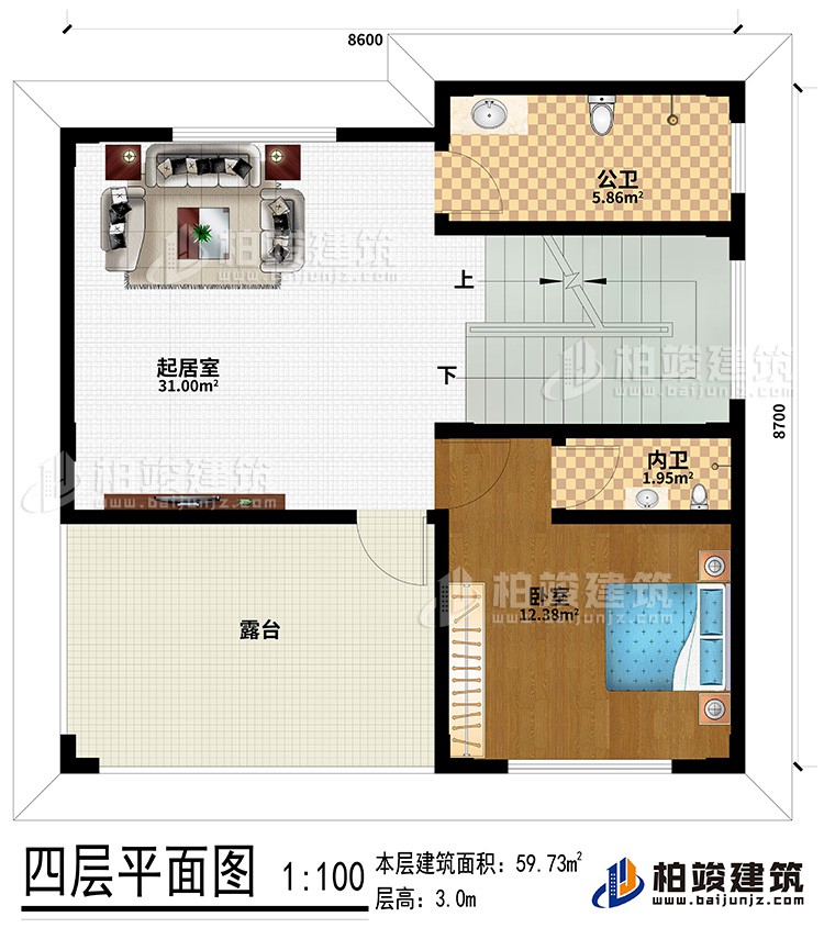 四层：起居室、卧室、内卫、公卫、露台