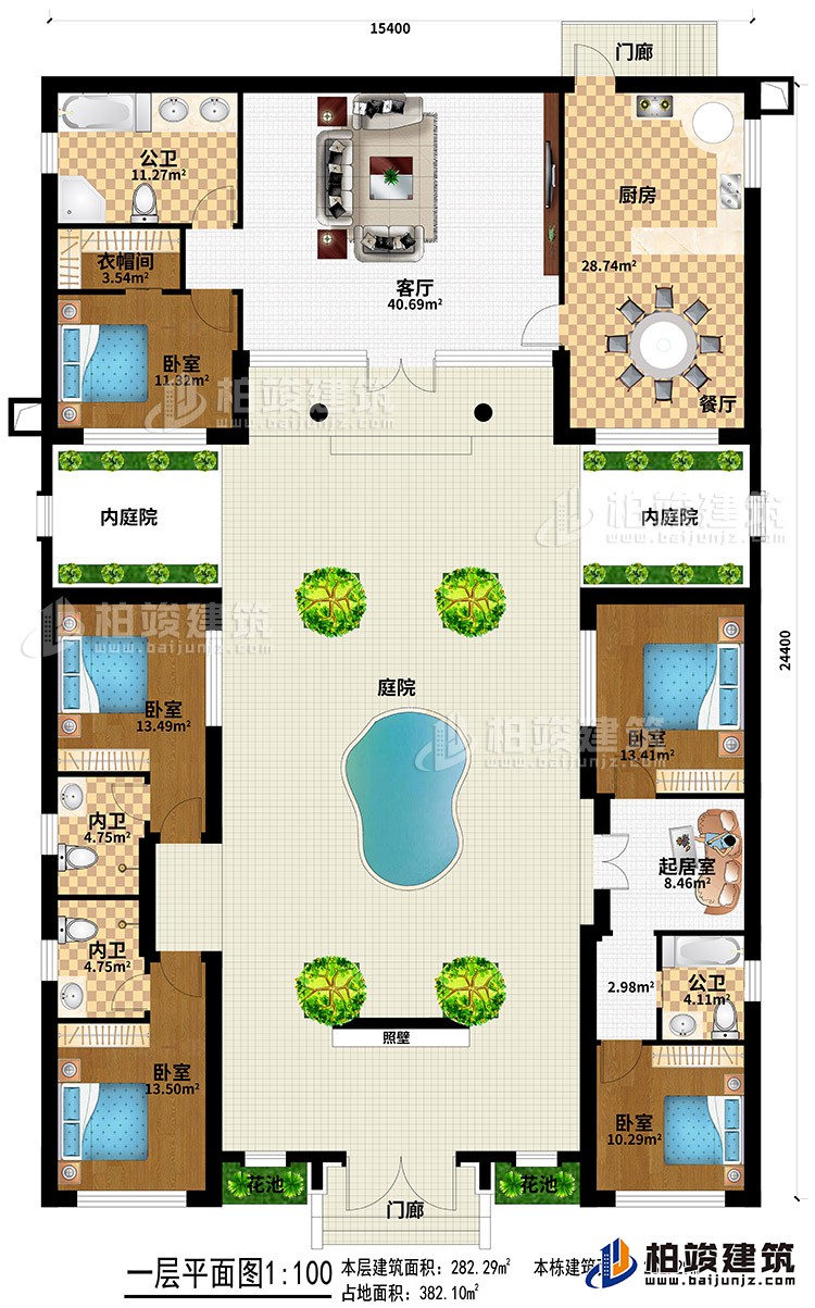 一层：2门廊、2花池、照壁、庭院、2内庭院、客厅、厨房、餐厅、2公卫、2内卫、衣帽间、5卧室、起居室