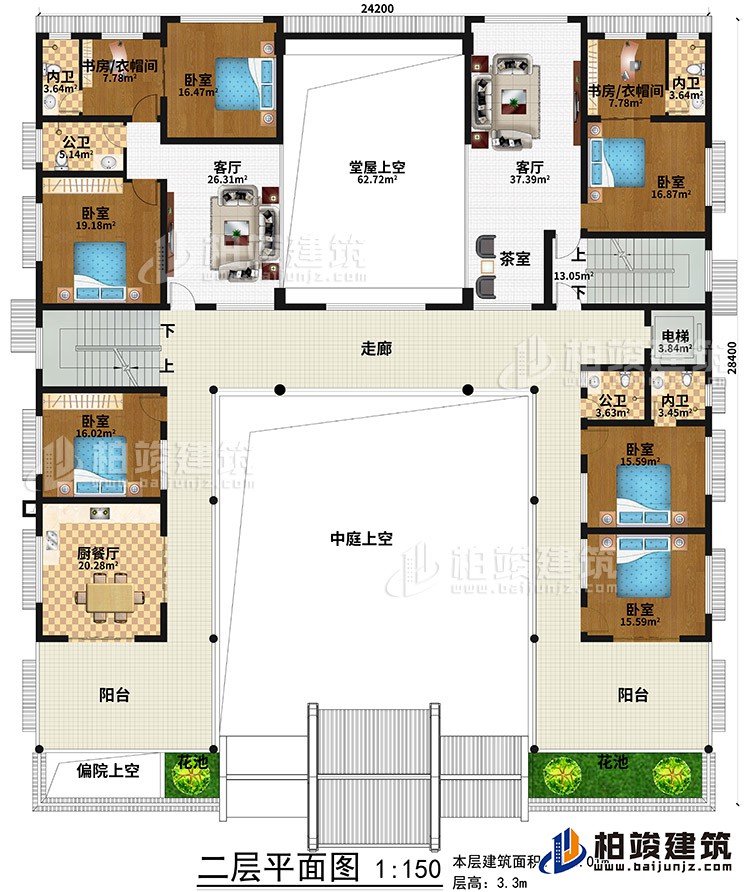 二层：厨餐厅、6卧室、2公卫、3内卫、2客厅、堂屋上空、书房/衣帽间、茶室、2阳台、2花池、偏院上空、中庭上空、走廊、电梯