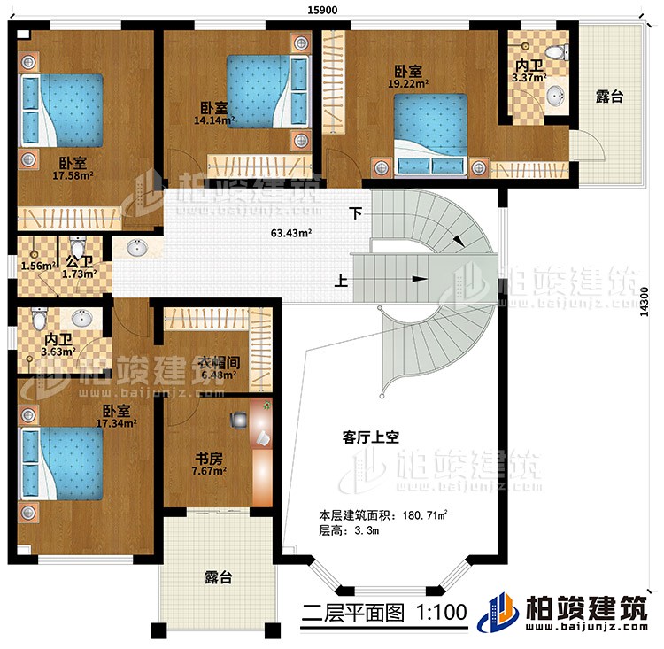 二层：客厅上空，4卧室，衣帽间，2内卫，公卫，2露台