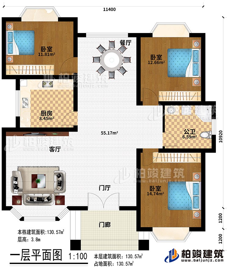 一层：门廊、门厅、客厅、餐厅、厨房、3卧室、公卫