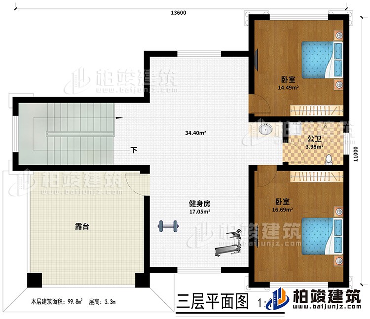 三层：２卧室、公卫、健身房、露台