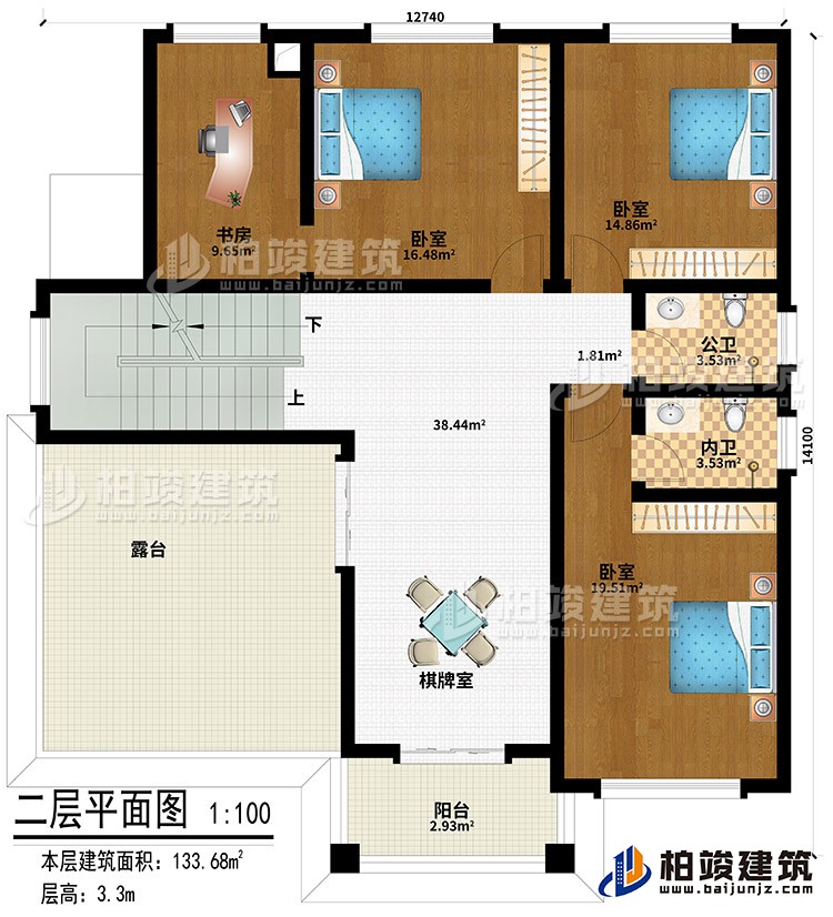 二层：棋牌室、3卧室、书房、公卫、内卫、阳台、露台