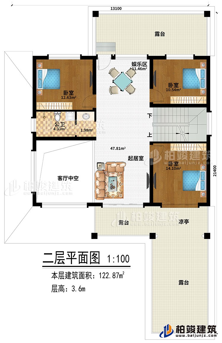 二层：3卧室、起居室、娱乐区、3露台、凉亭、客厅中空、公卫