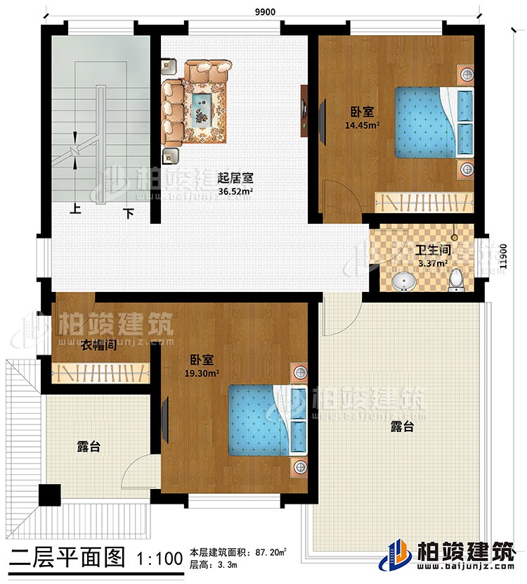 三层：起居室、2卧室、衣帽间、2露台