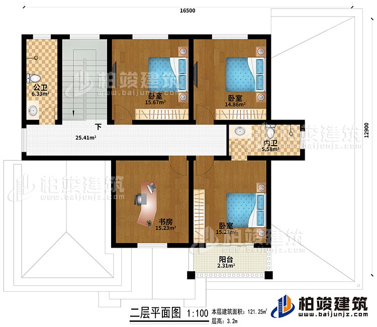 二层：3卧室、书房、公卫、内卫、阳台