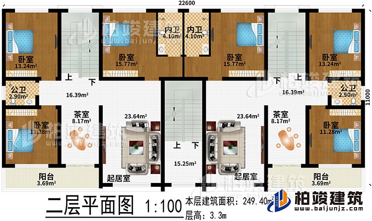 二层：2茶室、2起居室、2阳台、6卧室、2内卫、2公卫