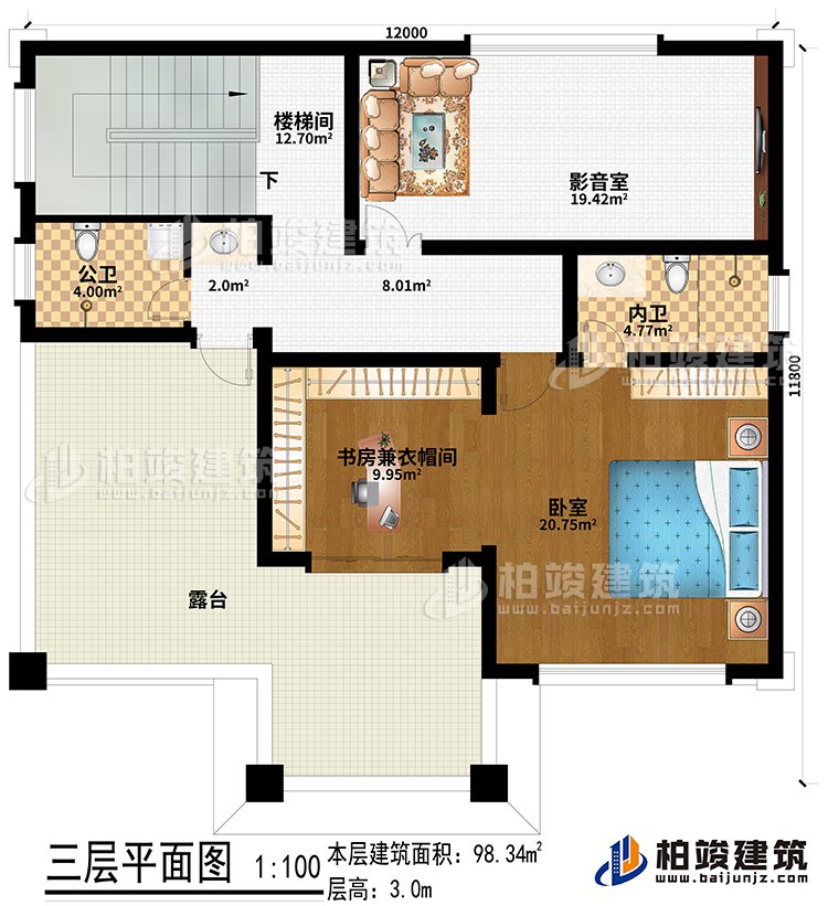 三层：影音室、卧室、书房兼衣帽间、公卫、内卫、露台、楼梯间