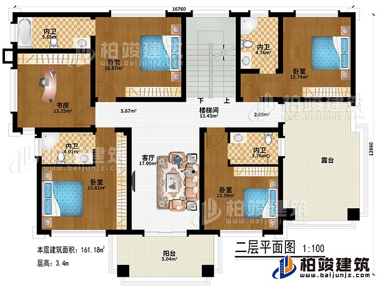 二层：客厅、楼梯间、4卧室、4内卫、书房、阳台、露台