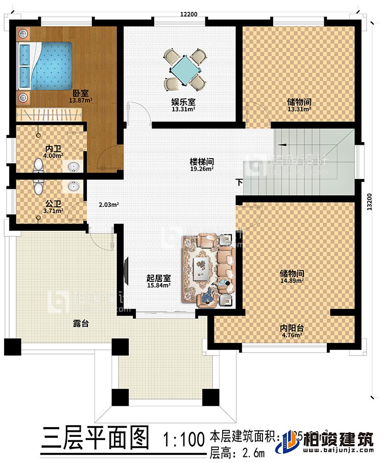 三层：楼梯间、起居室、卧室、娱乐室、2储物间、内阳台、公卫、内卫、露台