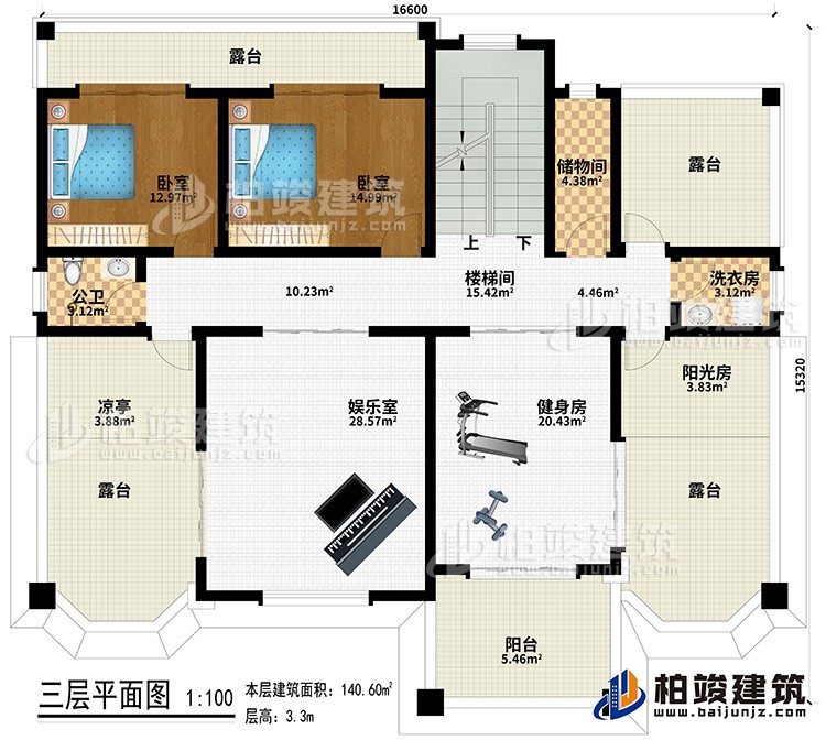 三层：楼梯间、储物间、洗衣房、2卧室、娱乐室、健身房、阳光房、凉亭、4露台、阳台