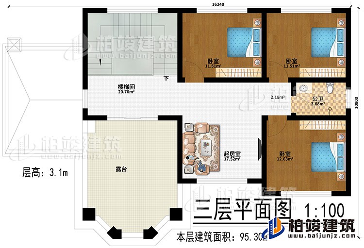 三层：起居室、楼梯间、3卧室、公卫、露台