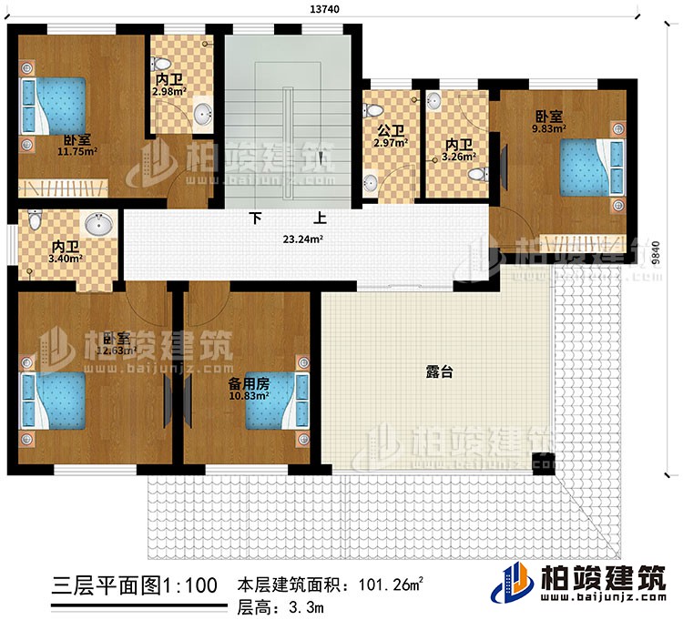 三层：3卧室、备用房、３内卫、公卫、露台