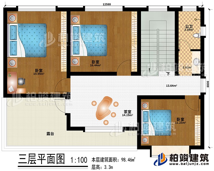 三层：3卧室、茶室、公卫、露台