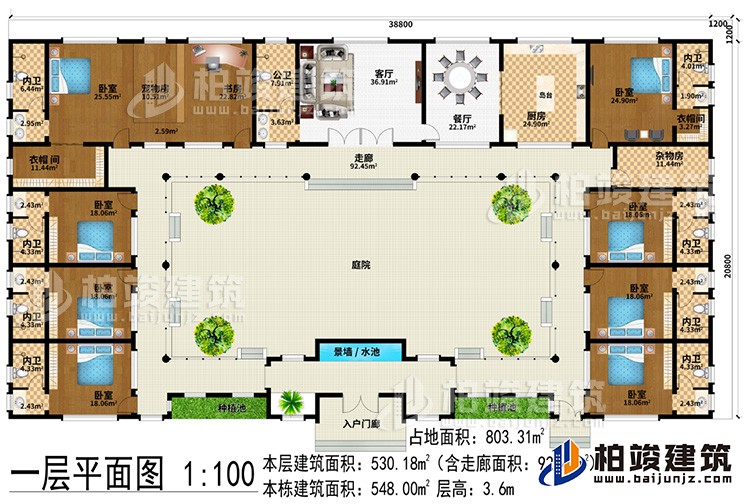 一层：入户门廊、客厅、餐厅、厨房、8卧室、书房、2衣帽间、宠物间、杂物间、8内卫、公卫、2种植池、景墙/水池、庭院、走廊