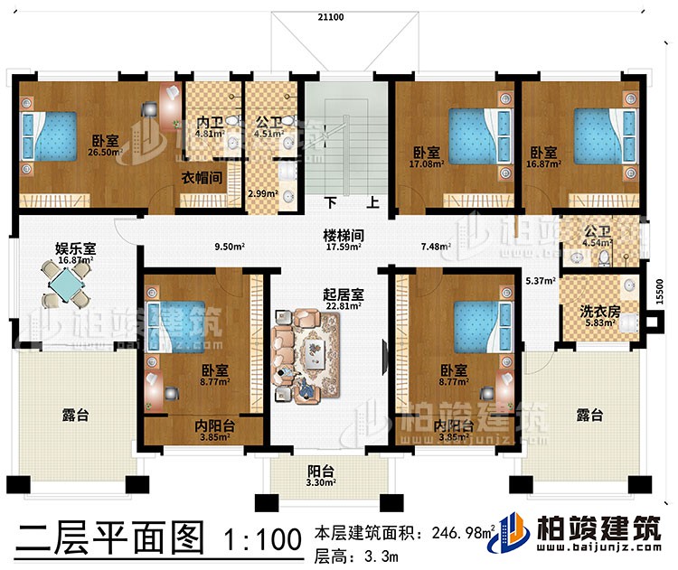 二层：楼梯间、5卧室、起居室、衣帽间、2内阳台、阳台、娱乐室、2露台、内卫、2公卫、洗衣房