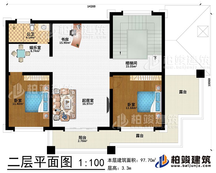 二层：起居室、书房、娱乐室、2卧室、楼梯间、公卫、阳台、2露台