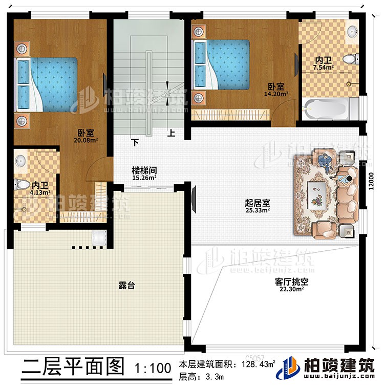 二层：起居室、客厅挑空、楼梯间、2卧室、2内卫、露台