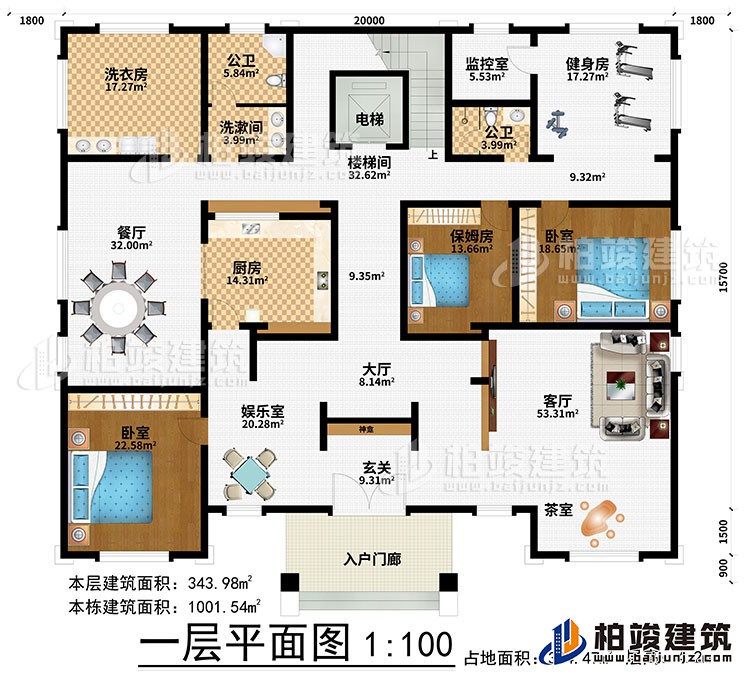 一层：入户门廊、玄关、神龛、娱乐室、大厅、客厅、茶室、厨房、餐厅、楼梯间、电梯、洗漱间、2公卫、洗衣房、监控室、健身房、2卧室、保姆房