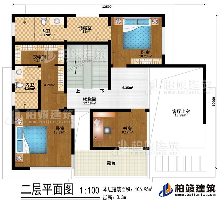 二层：客厅上空、楼梯间、储藏室、2卧室、书房、2内卫、衣帽间、露台